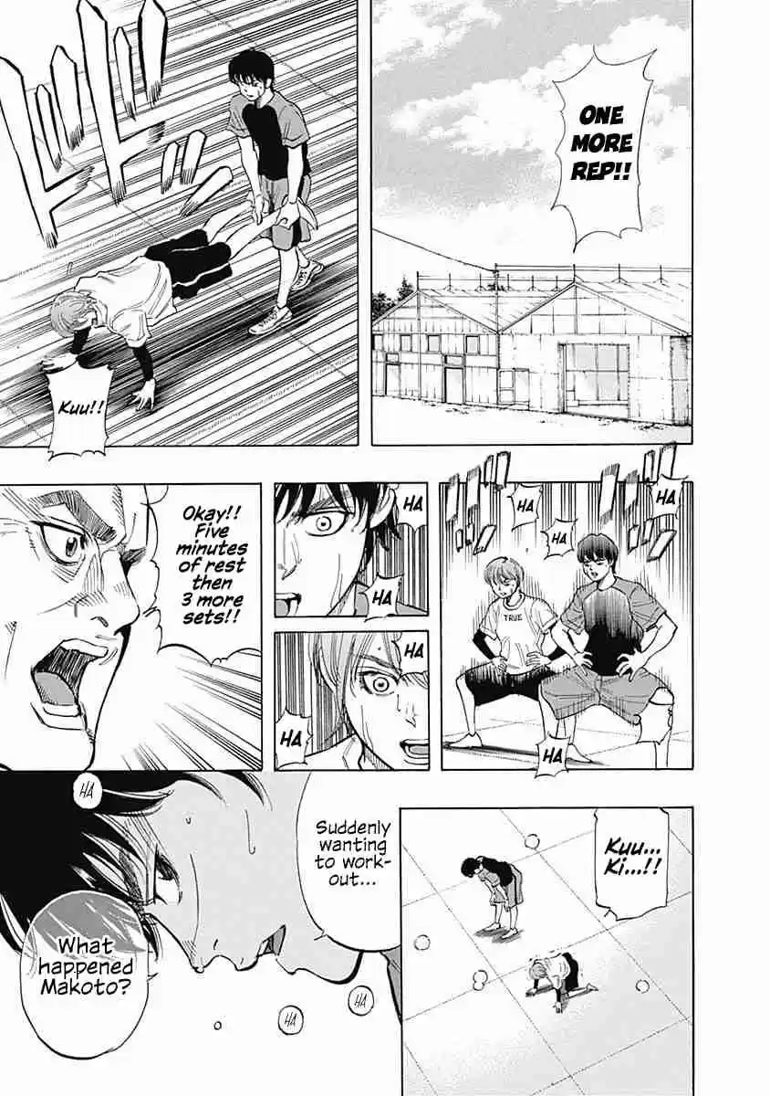 Bungo Vol. 4 Ch. 29 Indelible Defeat