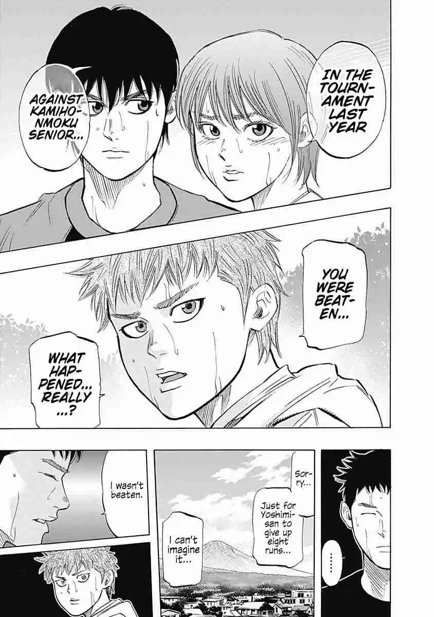 Bungo Vol. 4 Ch. 29 Indelible Defeat