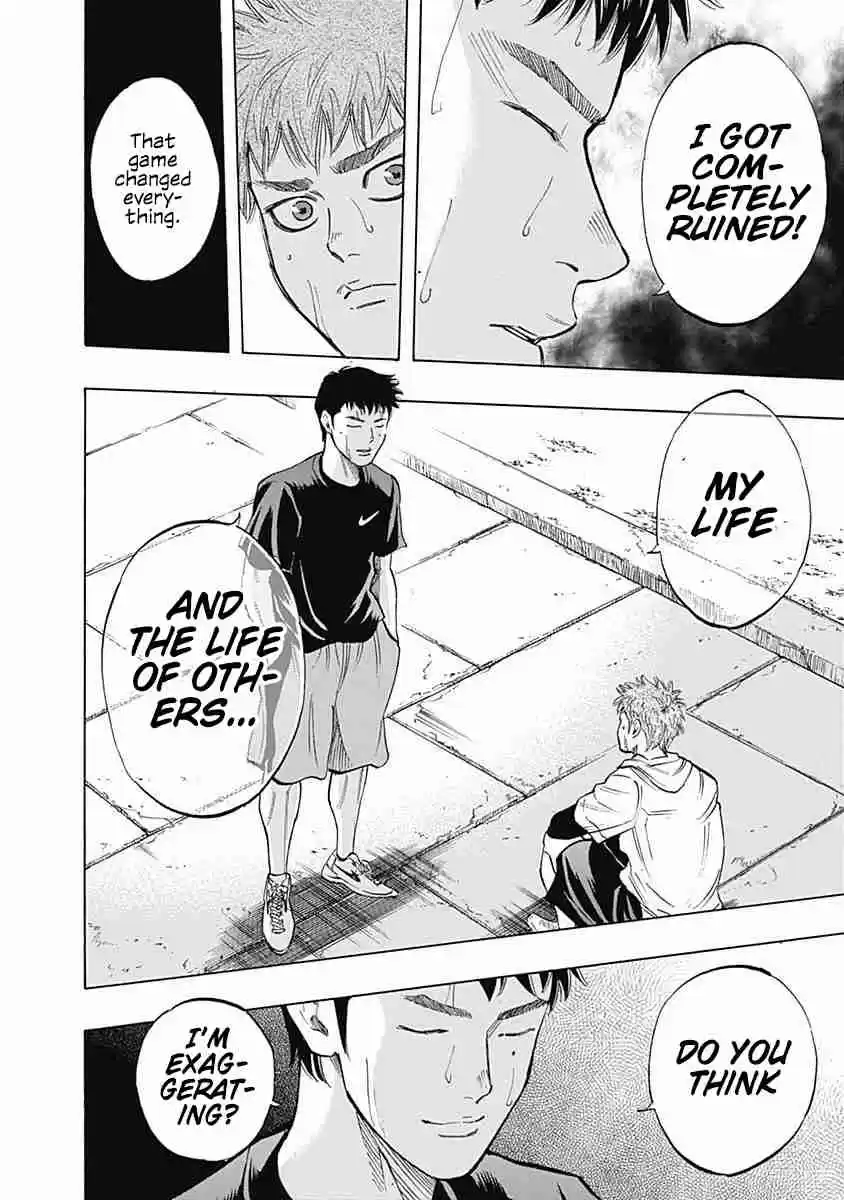 Bungo Vol. 4 Ch. 29 Indelible Defeat