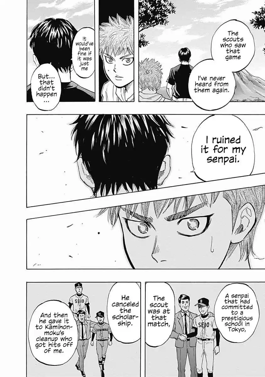 Bungo Vol. 4 Ch. 29 Indelible Defeat