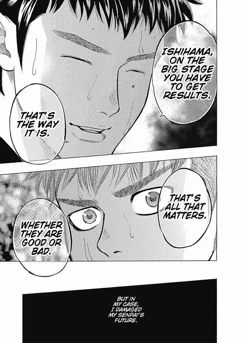 Bungo Vol. 4 Ch. 29 Indelible Defeat