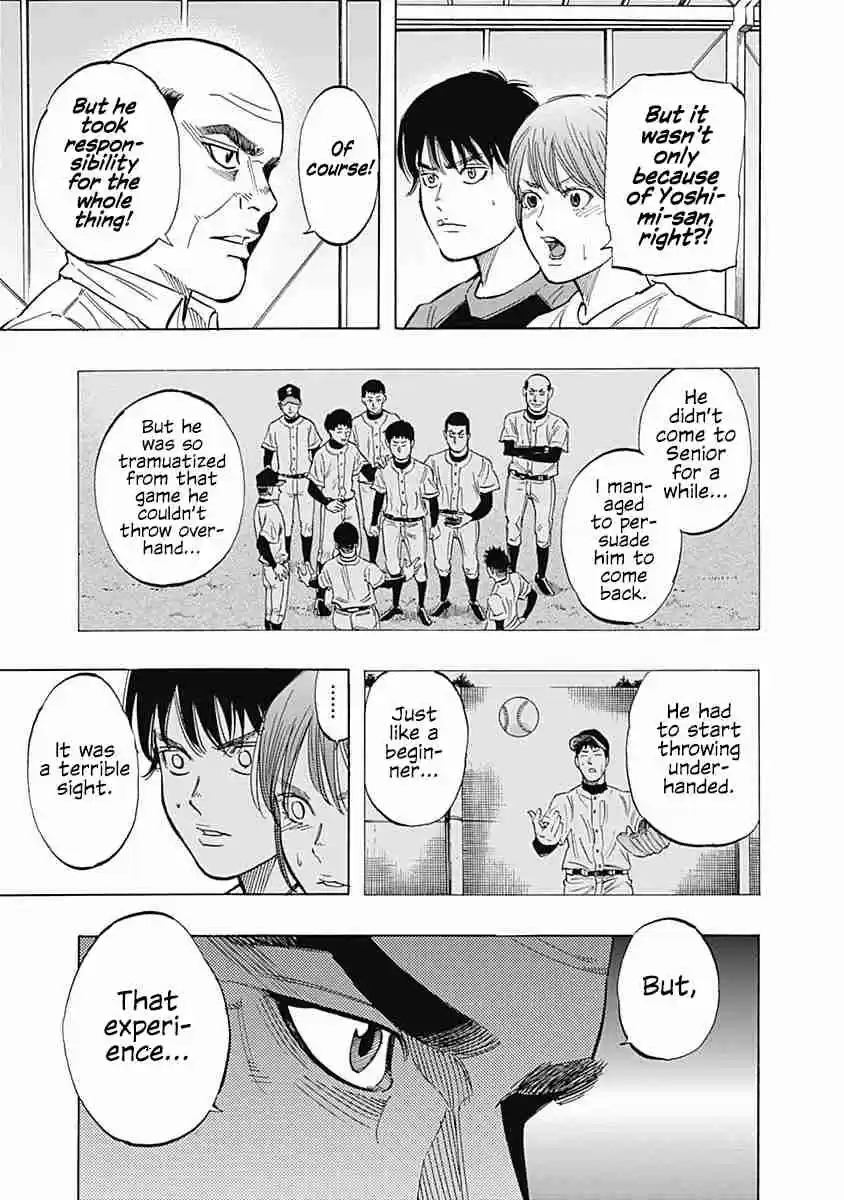 Bungo Vol. 4 Ch. 29 Indelible Defeat