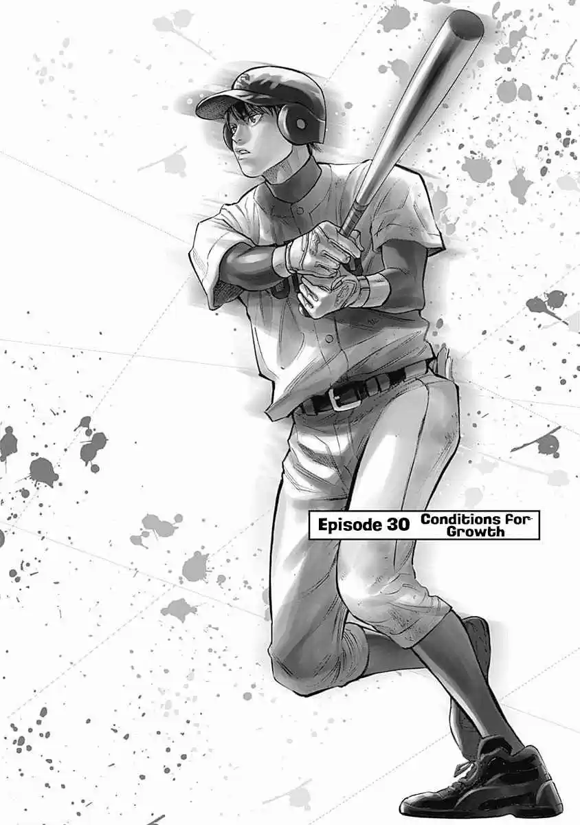 Bungo Vol. 4 Ch. 30 Conditions for Growth