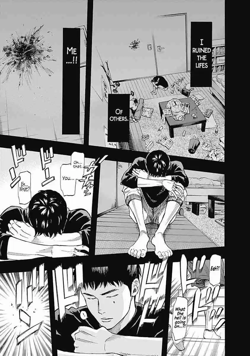 Bungo Vol. 4 Ch. 30 Conditions for Growth