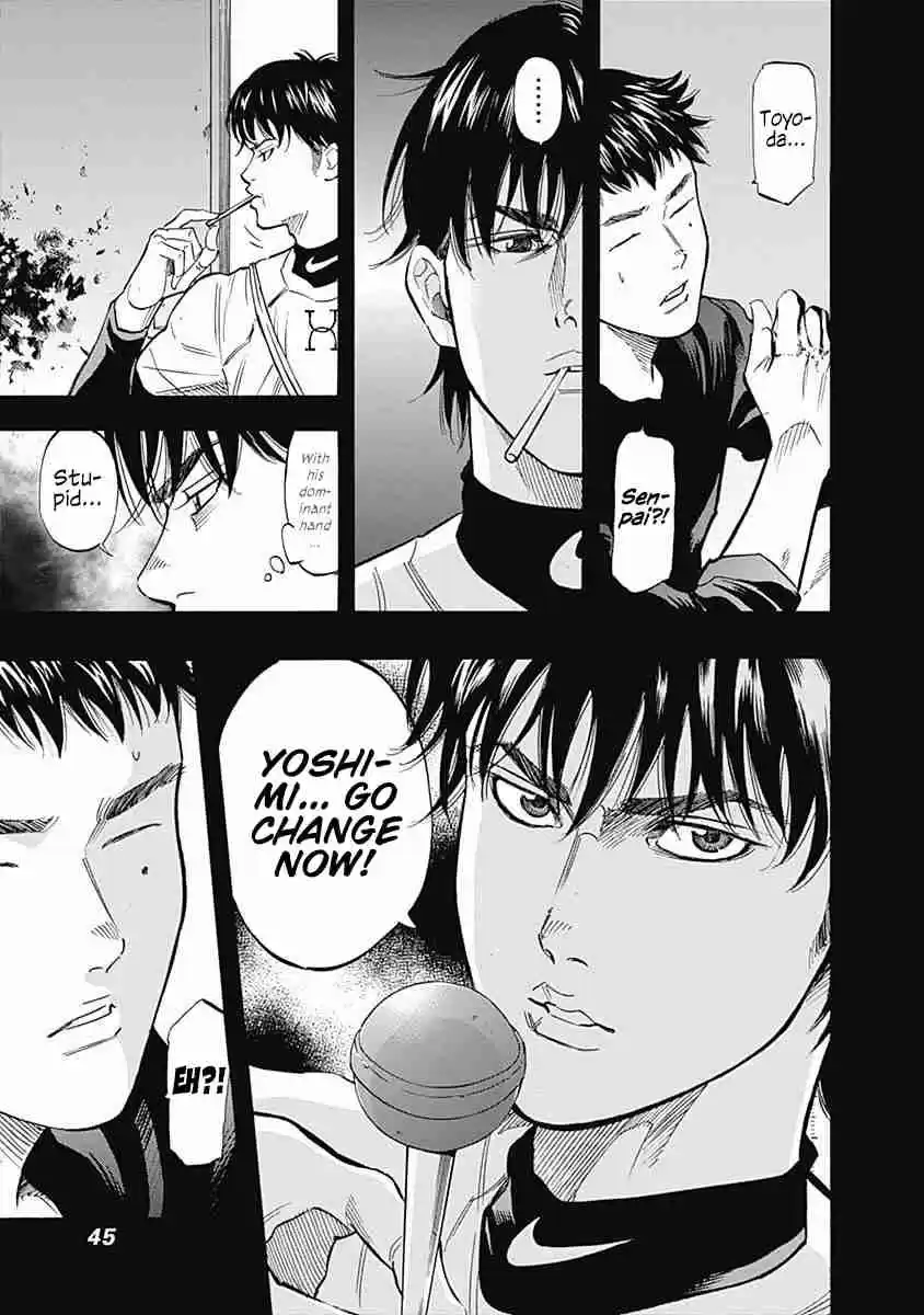 Bungo Vol. 4 Ch. 30 Conditions for Growth