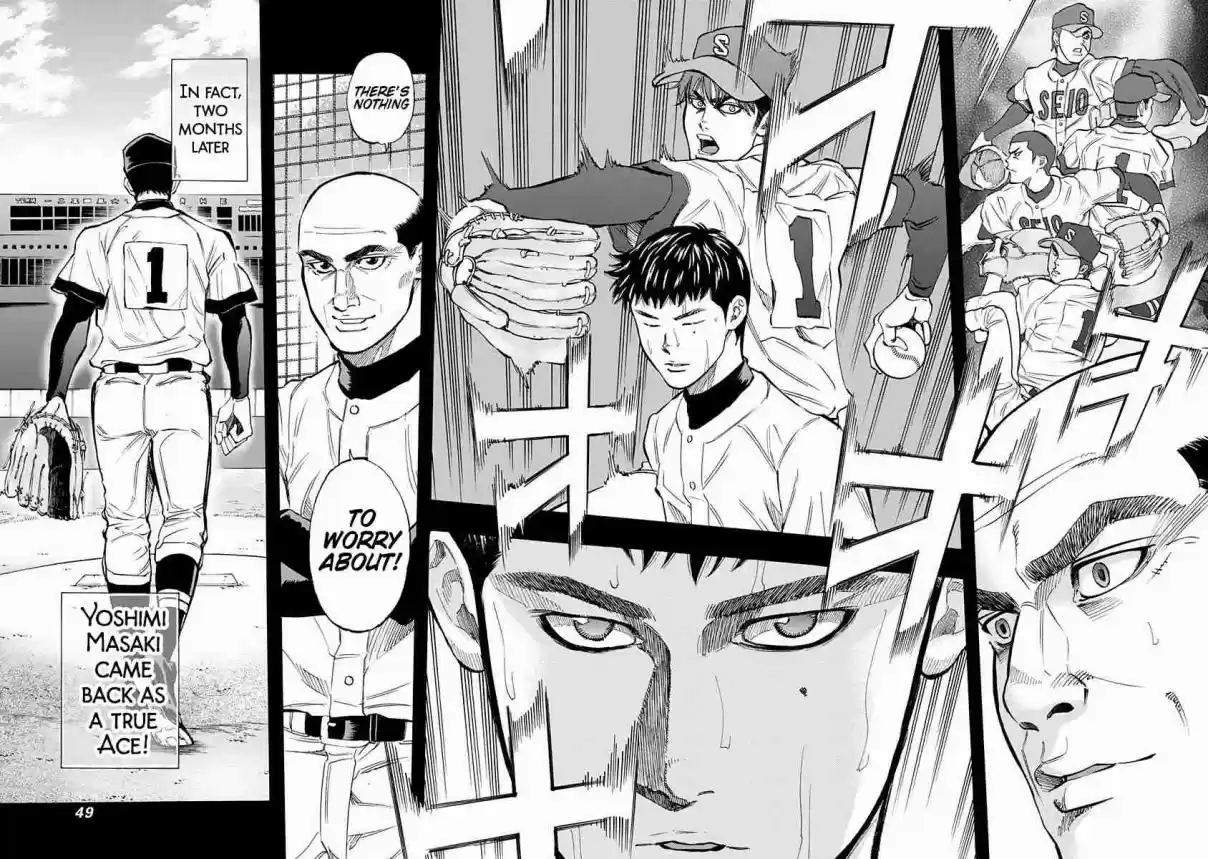 Bungo Vol. 4 Ch. 30 Conditions for Growth