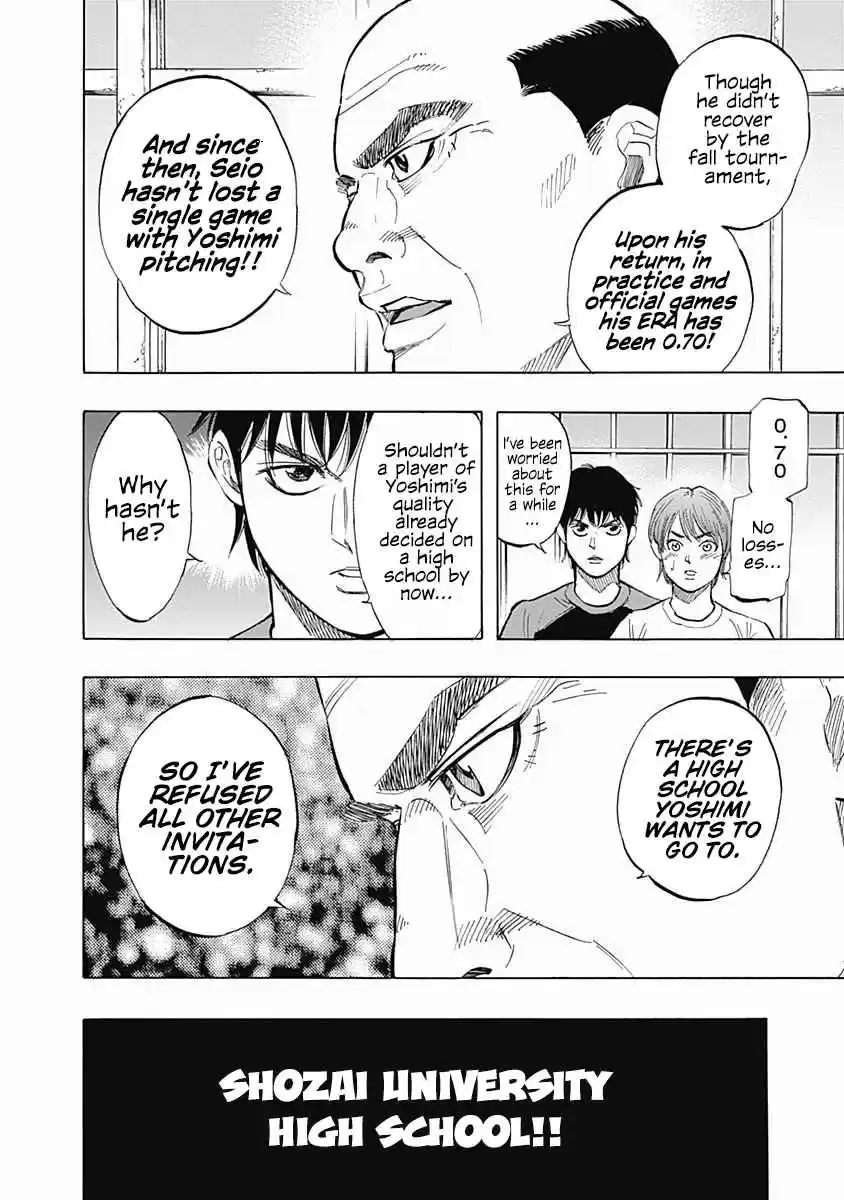 Bungo Vol. 4 Ch. 30 Conditions for Growth