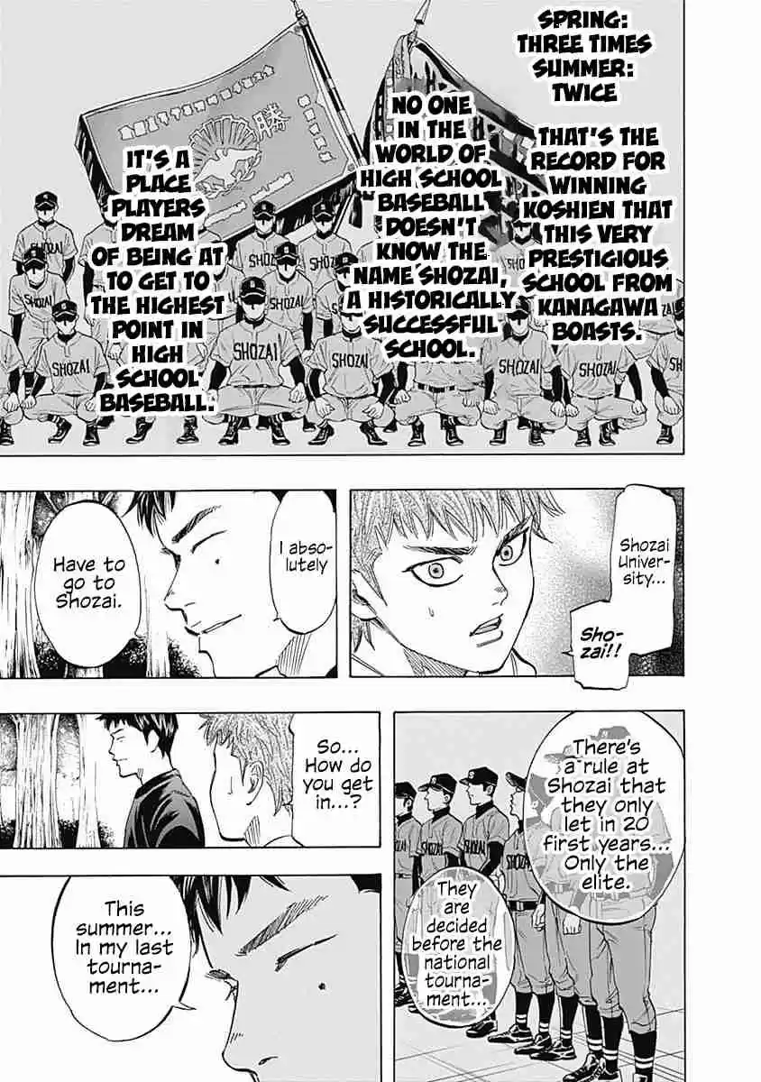 Bungo Vol. 4 Ch. 30 Conditions for Growth