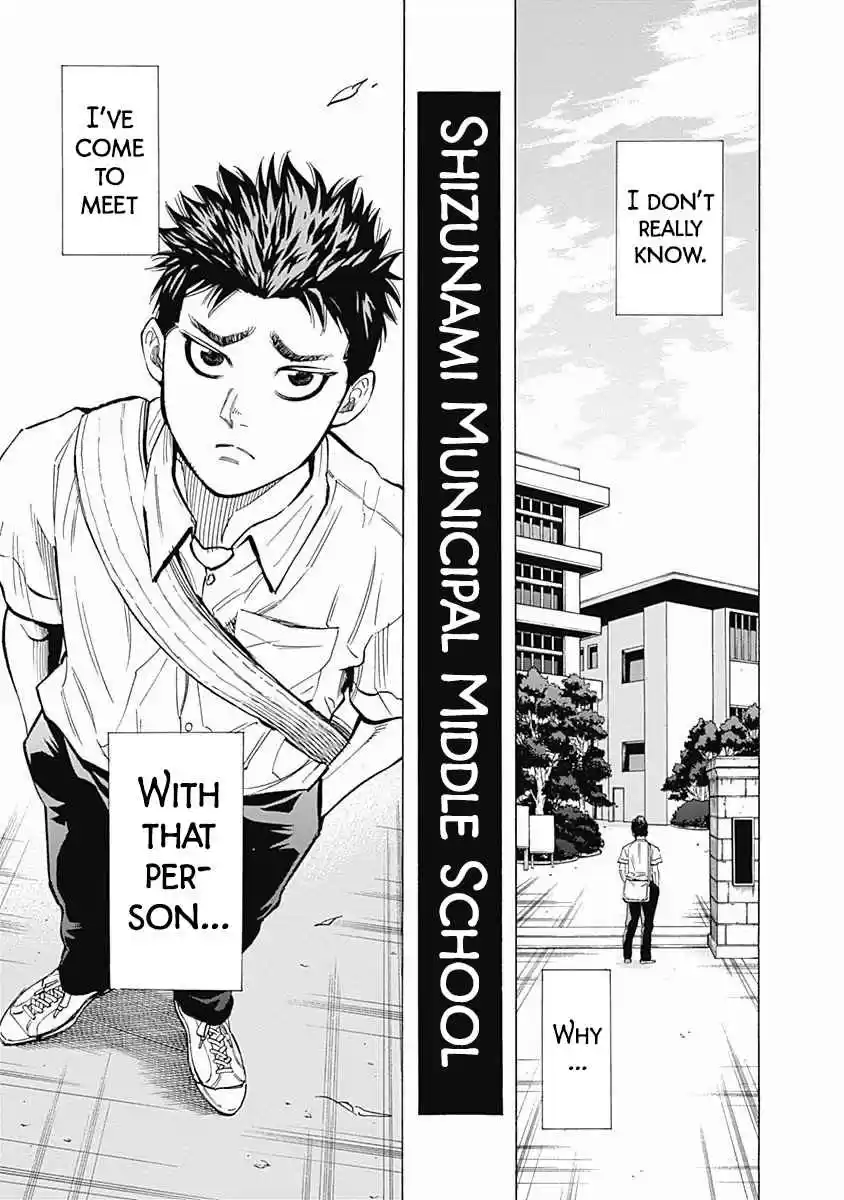 Bungo Vol. 4 Ch. 30 Conditions for Growth