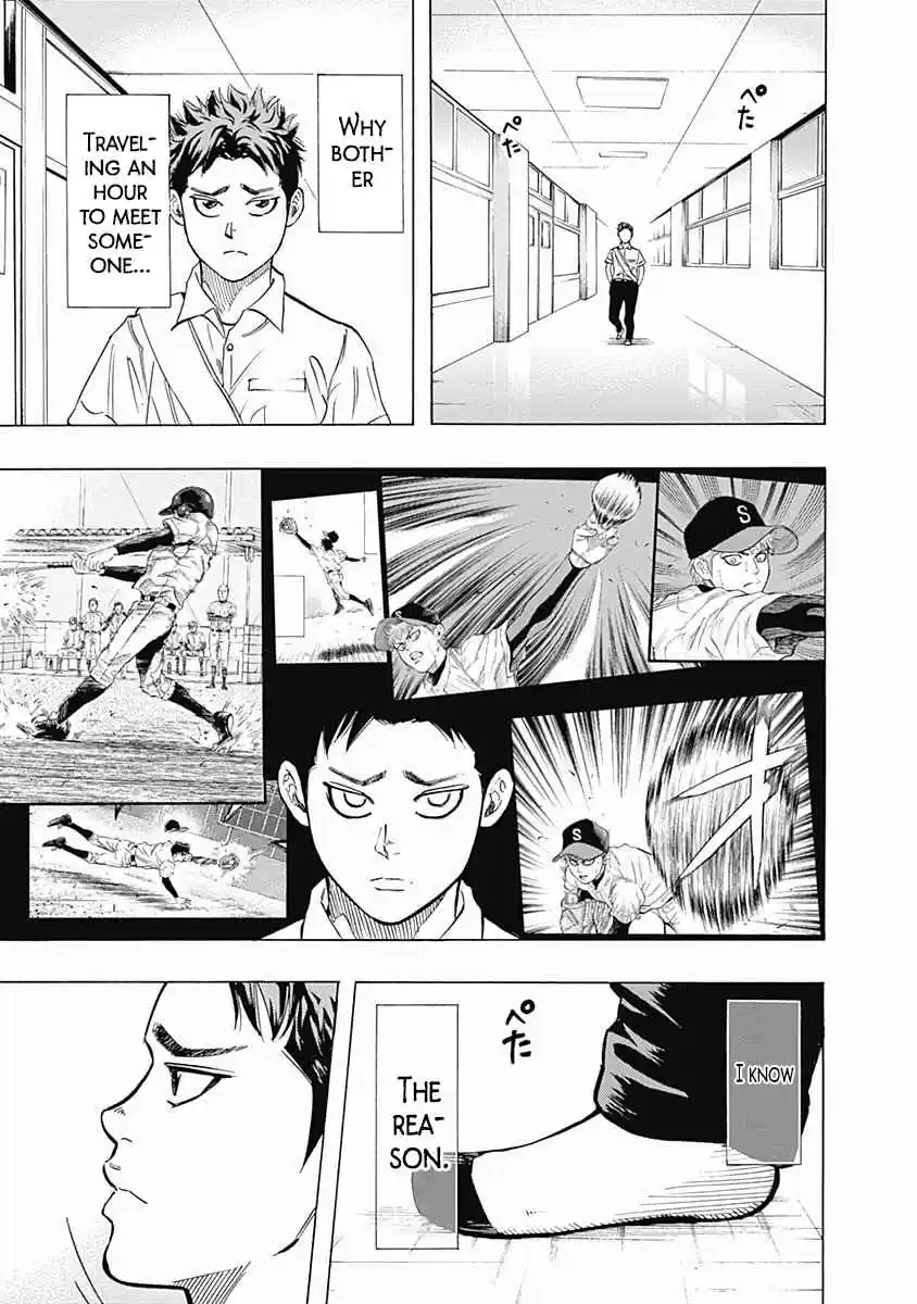 Bungo Vol. 4 Ch. 30 Conditions for Growth