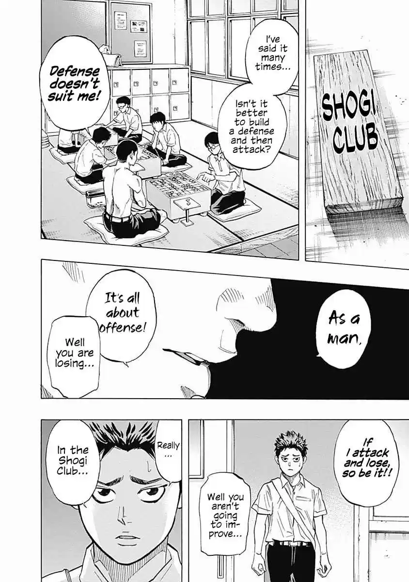 Bungo Vol. 4 Ch. 30 Conditions for Growth