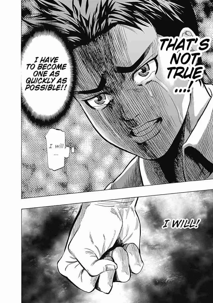 Bungo Vol. 4 Ch. 31 Any Position