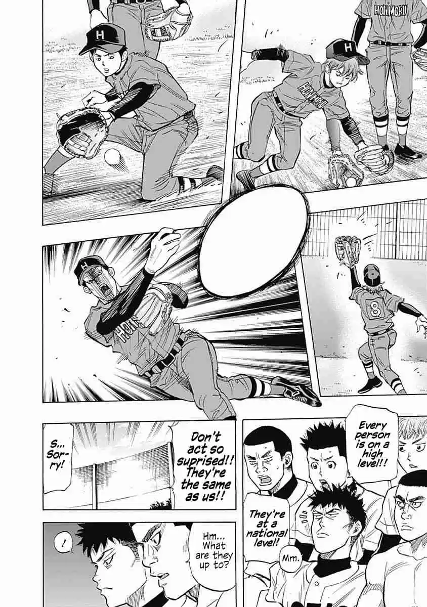 Bungo Vol. 4 Ch. 32 Demonstration