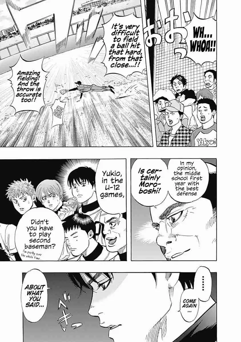 Bungo Vol. 4 Ch. 32 Demonstration