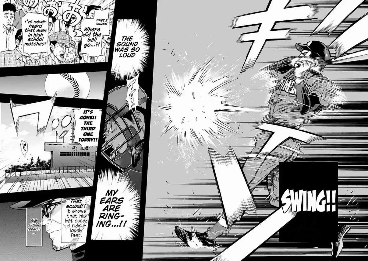 Bungo Vol. 4 Ch. 33 The Sound