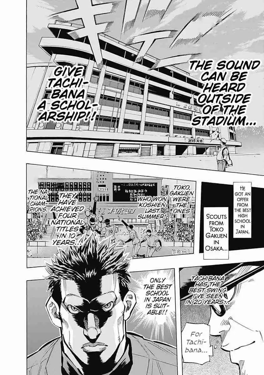 Bungo Vol. 4 Ch. 33 The Sound