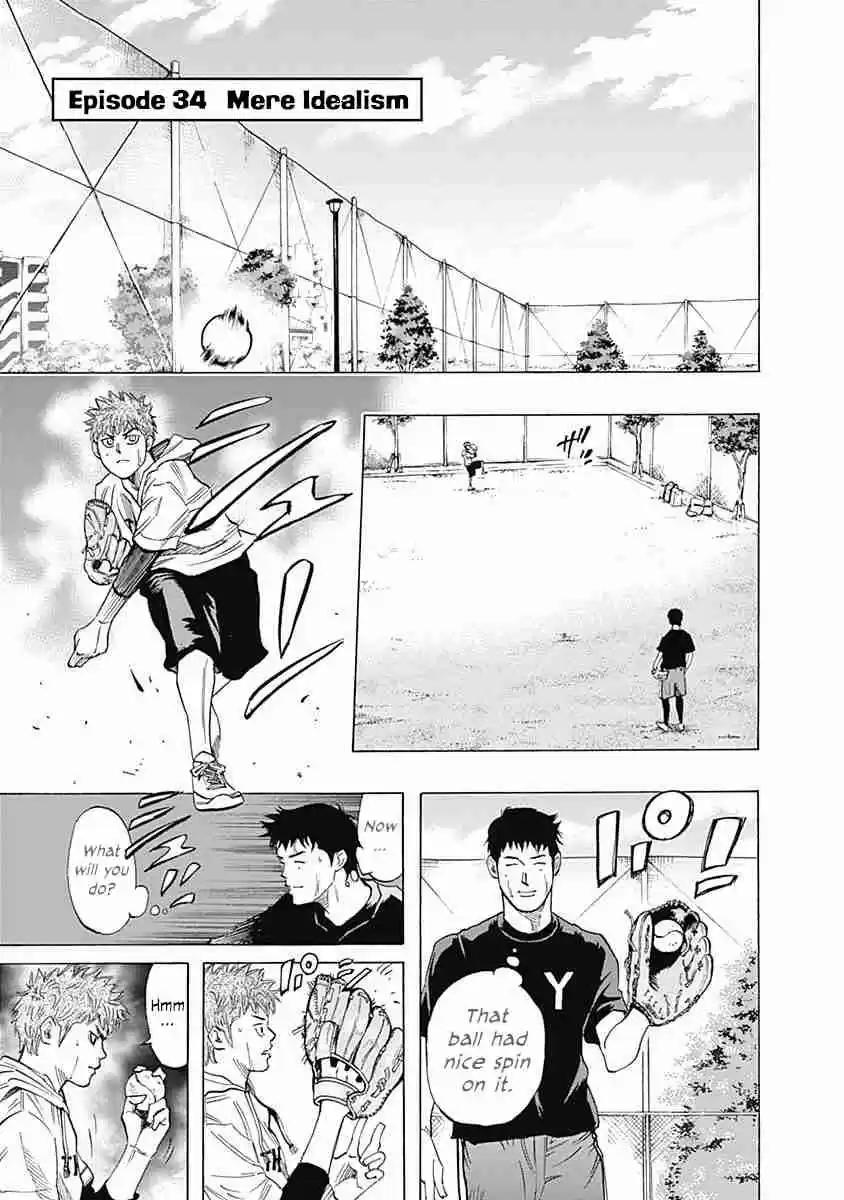 Bungo Vol. 4 Ch. 34 Mere Idealism