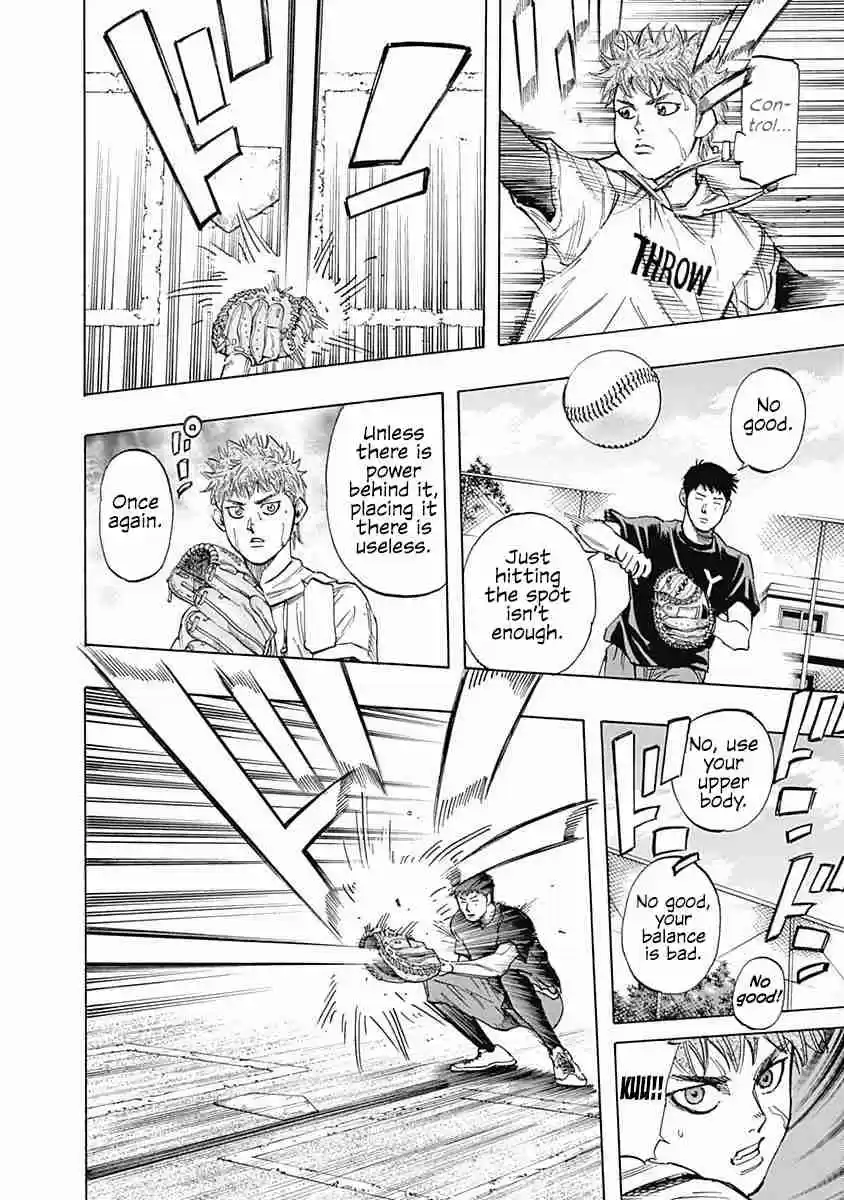 Bungo Vol. 4 Ch. 34 Mere Idealism