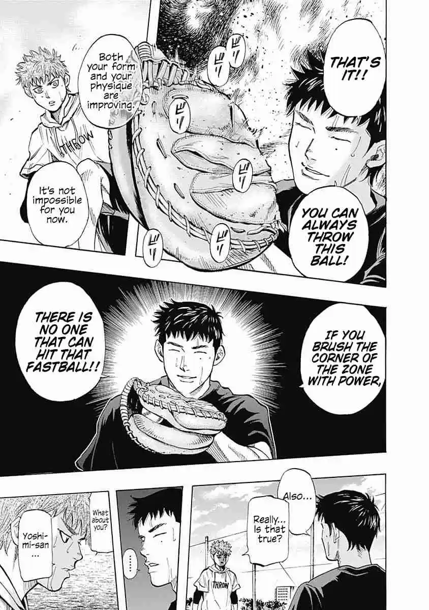 Bungo Vol. 4 Ch. 34 Mere Idealism