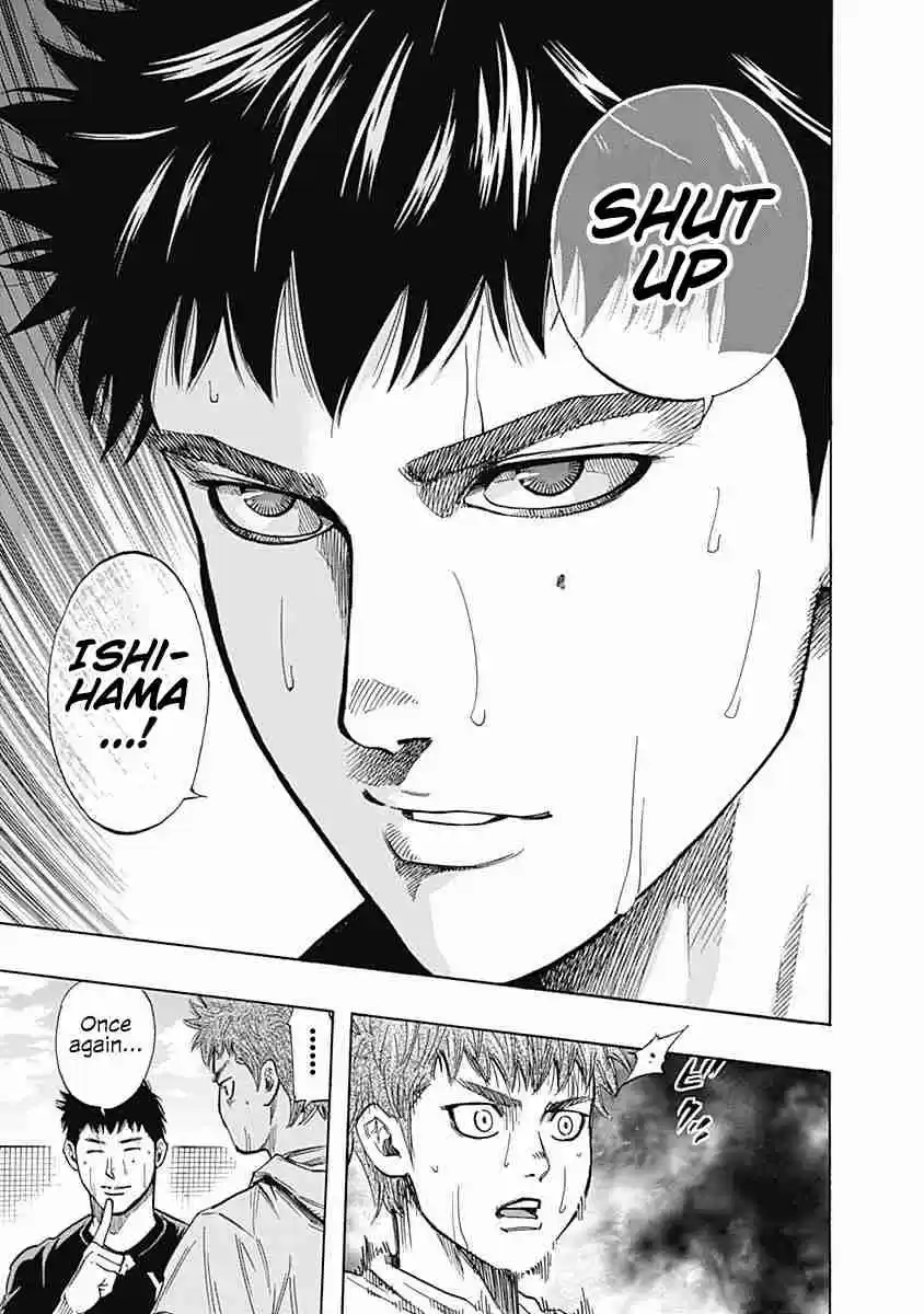 Bungo Vol. 4 Ch. 34 Mere Idealism