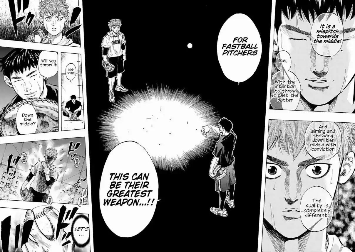 Bungo Vol. 4 Ch. 34 Mere Idealism