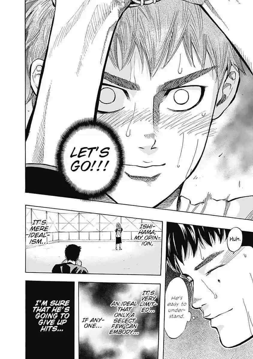 Bungo Vol. 4 Ch. 34 Mere Idealism