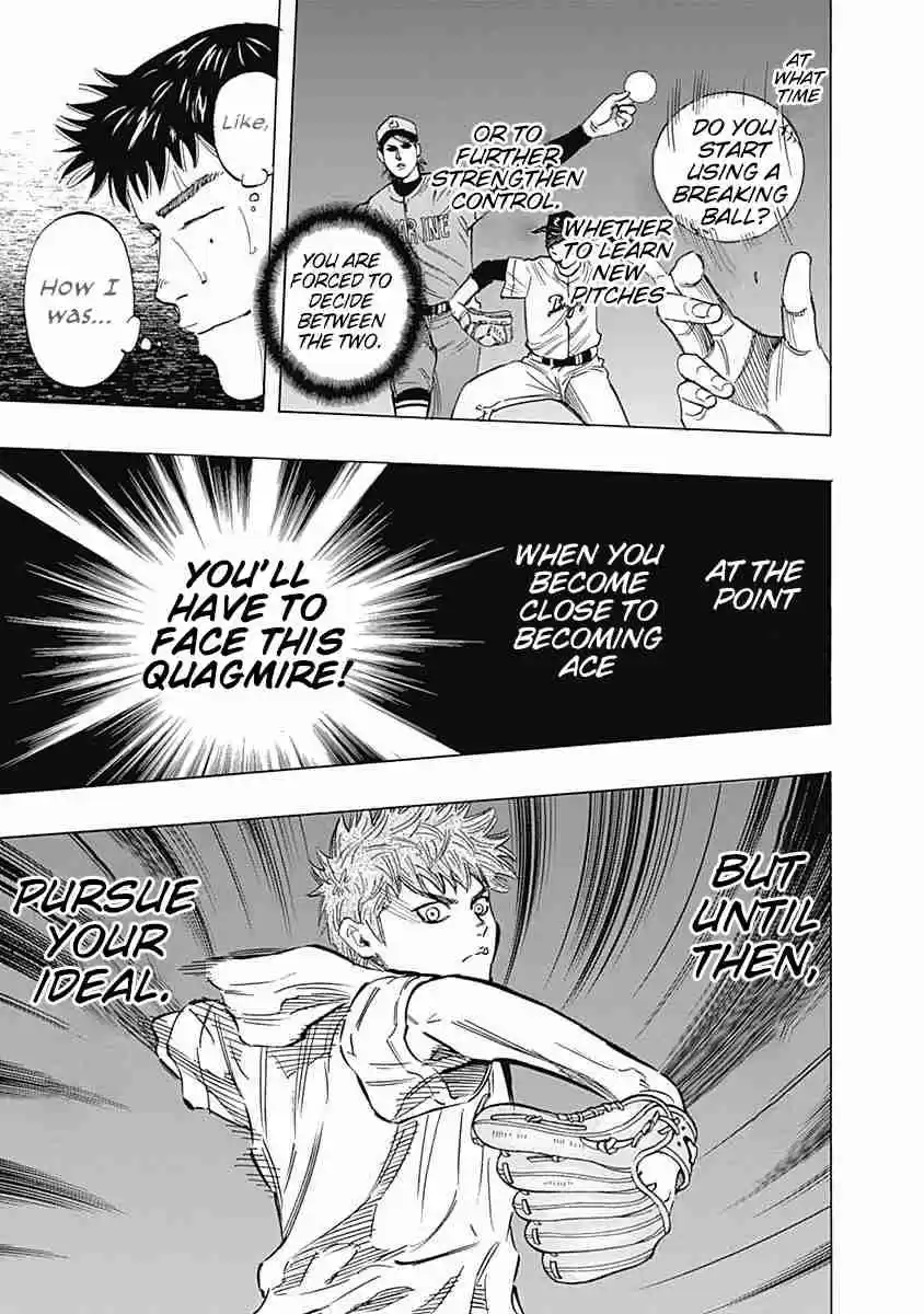 Bungo Vol. 4 Ch. 34 Mere Idealism