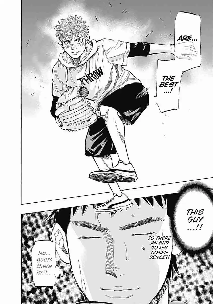 Bungo Vol. 4 Ch. 34 Mere Idealism