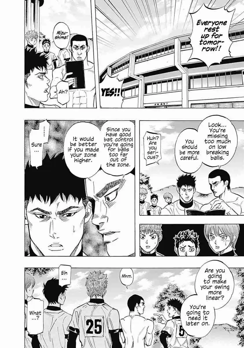 Bungo Vol. 4 Ch. 35 Eve of the Decisive Battle