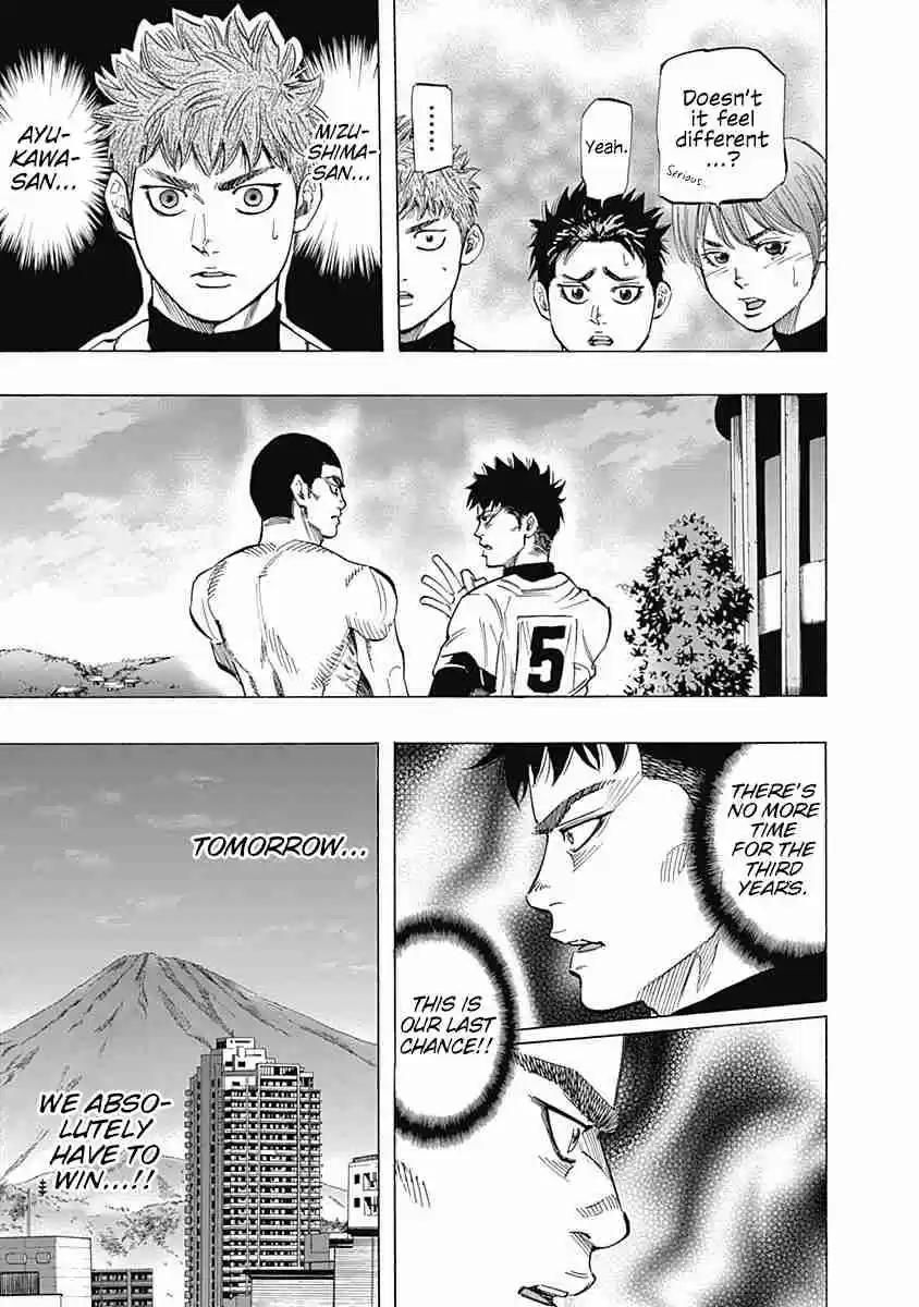 Bungo Vol. 4 Ch. 35 Eve of the Decisive Battle