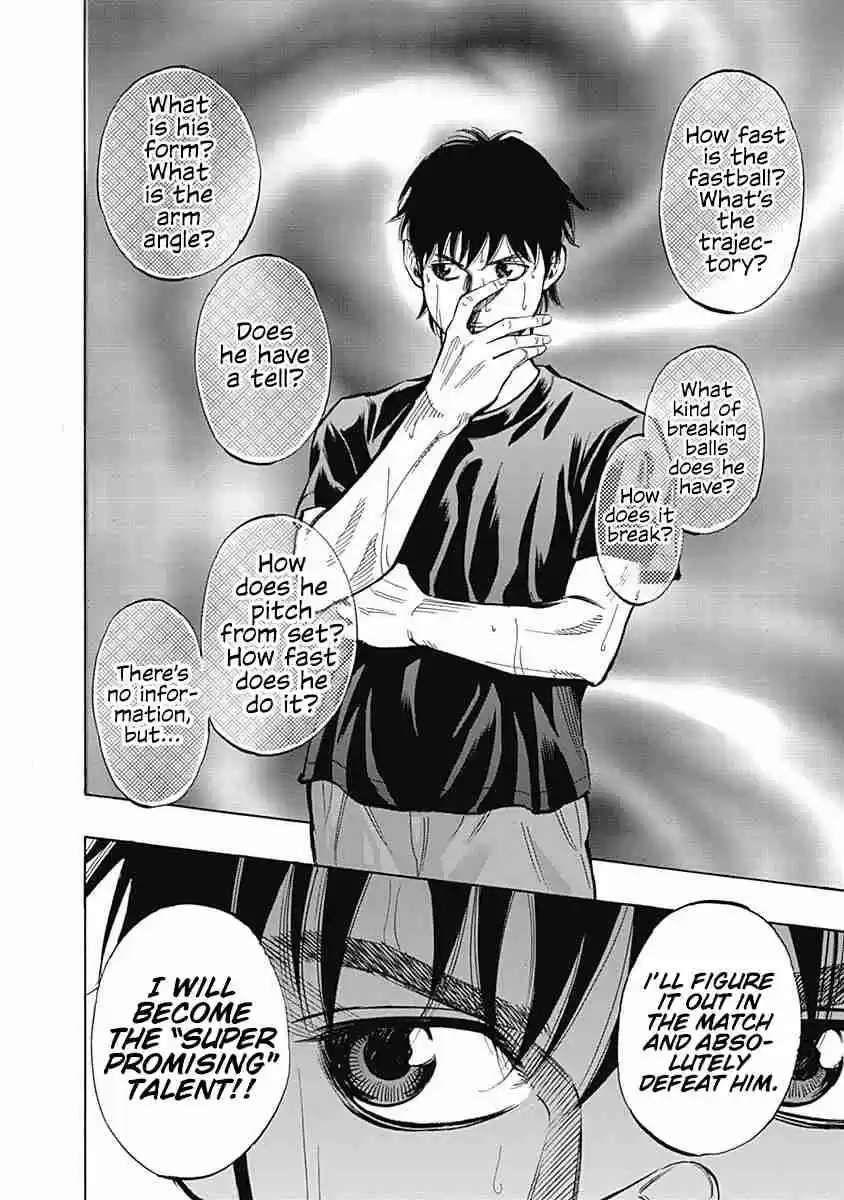 Bungo Vol. 4 Ch. 35 Eve of the Decisive Battle