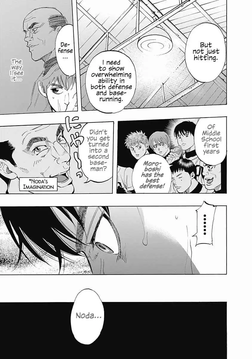 Bungo Vol. 4 Ch. 35 Eve of the Decisive Battle