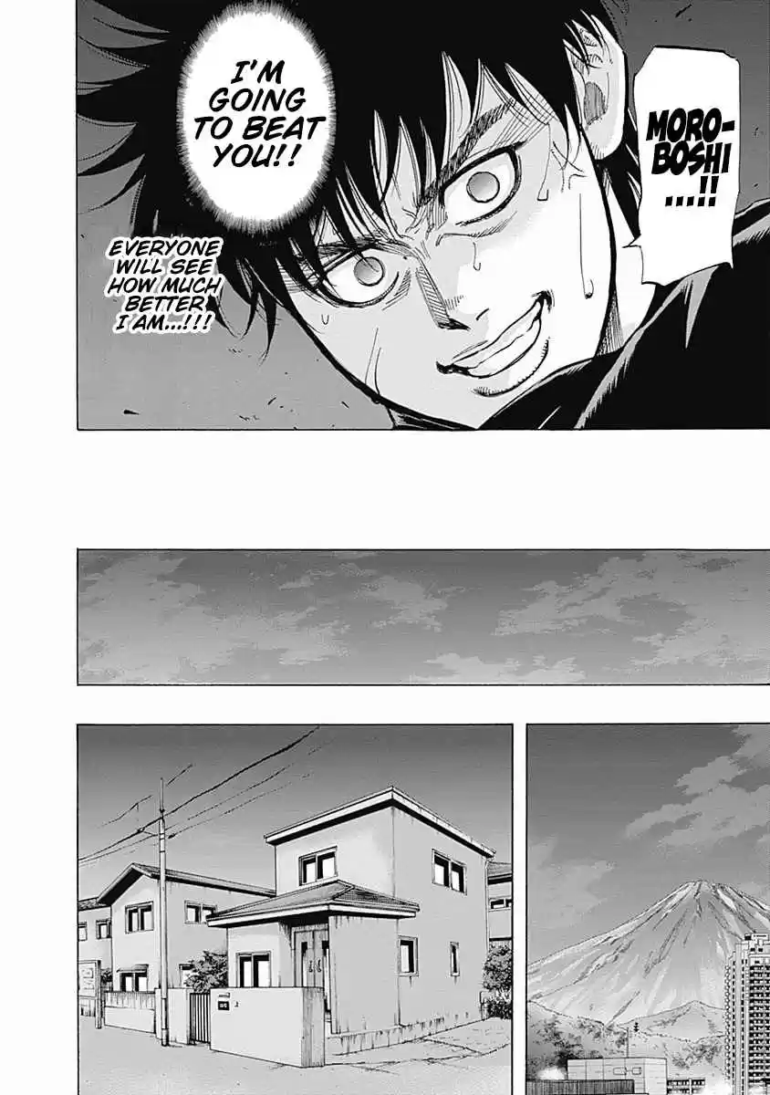 Bungo Vol. 4 Ch. 35 Eve of the Decisive Battle