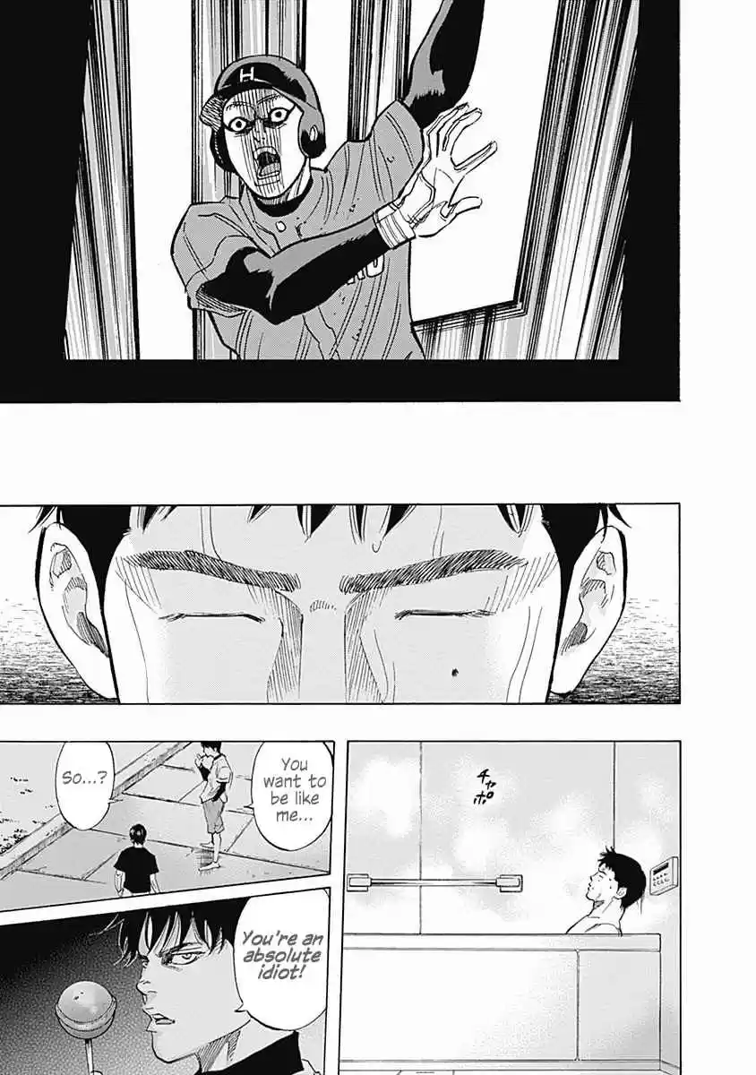 Bungo Vol. 4 Ch. 35 Eve of the Decisive Battle