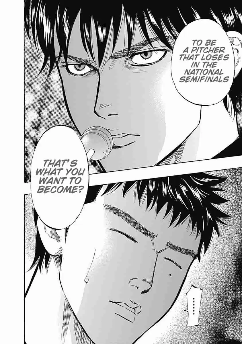 Bungo Vol. 4 Ch. 35 Eve of the Decisive Battle