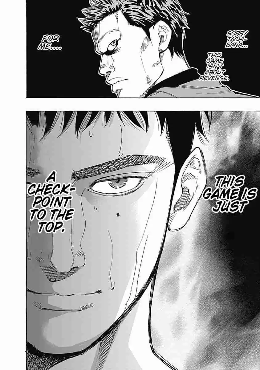 Bungo Vol. 4 Ch. 35 Eve of the Decisive Battle