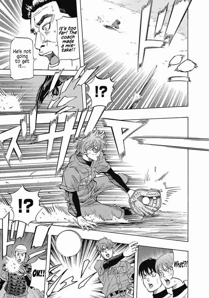 Bungo Vol. 4 Ch. 37 Warmup