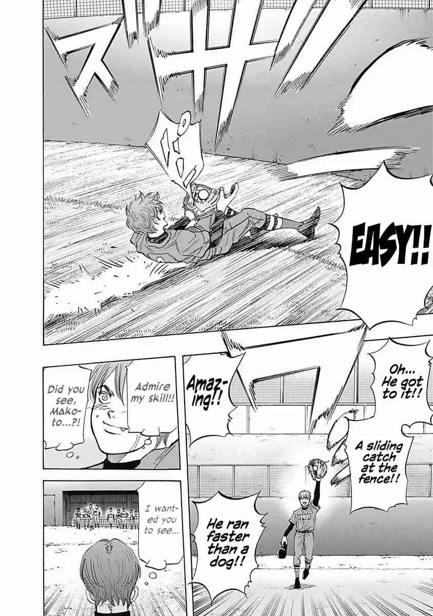 Bungo Vol. 4 Ch. 37 Warmup