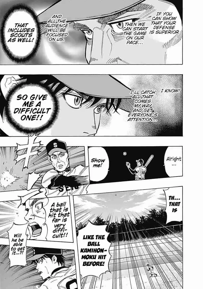 Bungo Vol. 4 Ch. 37 Warmup