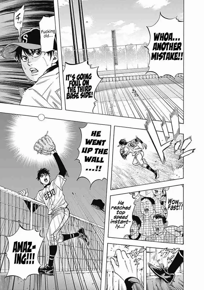 Bungo Vol. 4 Ch. 37 Warmup