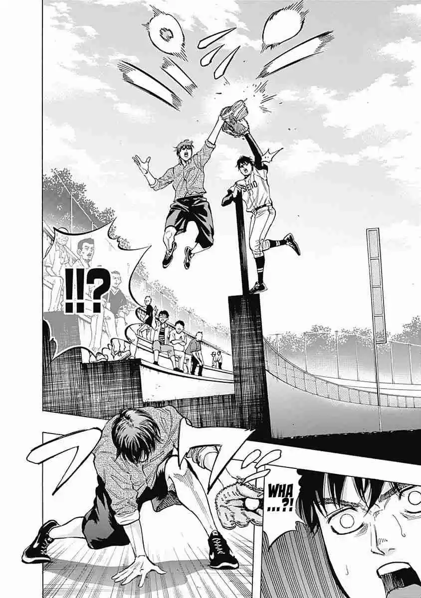 Bungo Vol. 4 Ch. 37 Warmup