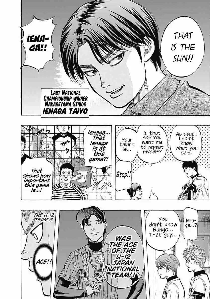 Bungo Vol. 4 Ch. 37 Warmup