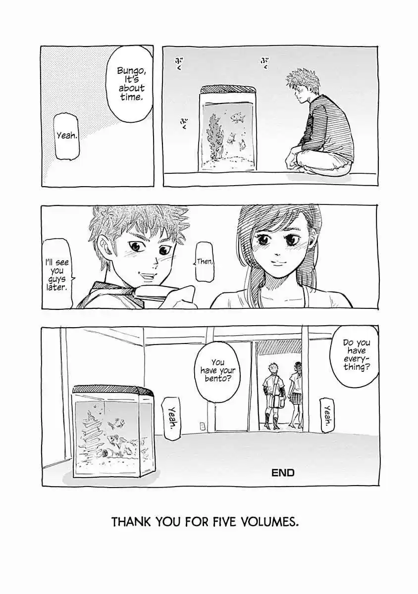 Bungo Vol. 4 Ch. 37.5 Volume 4 Extra