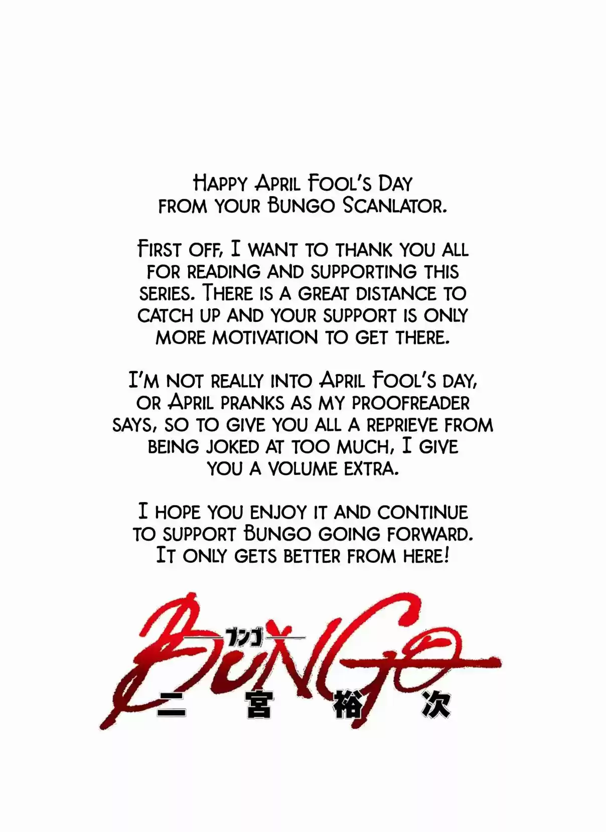 Bungo Vol. 4 Ch. 37.5 Volume 4 Extra