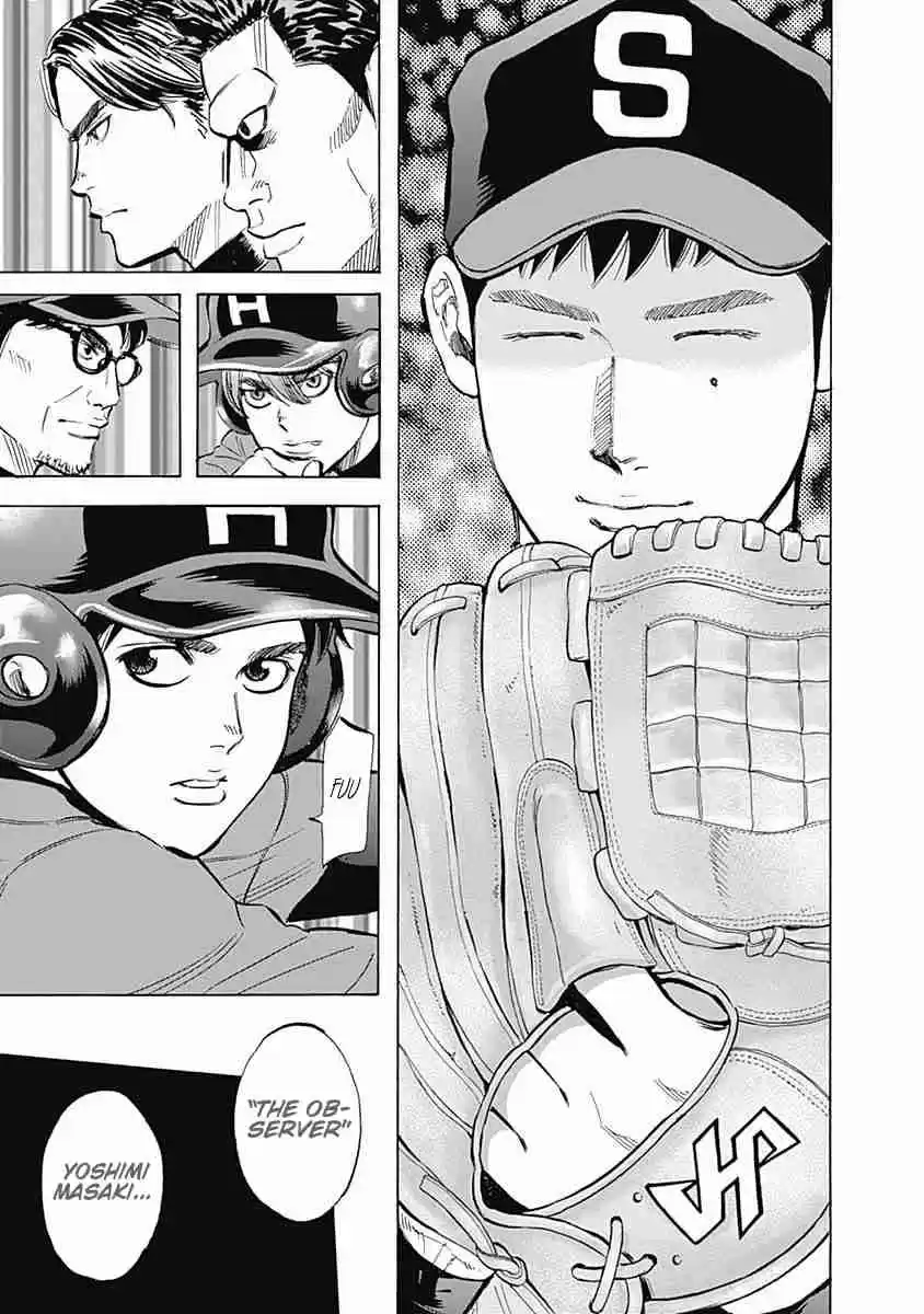 Bungo Vol. 5 Ch. 38 The Observer's Day