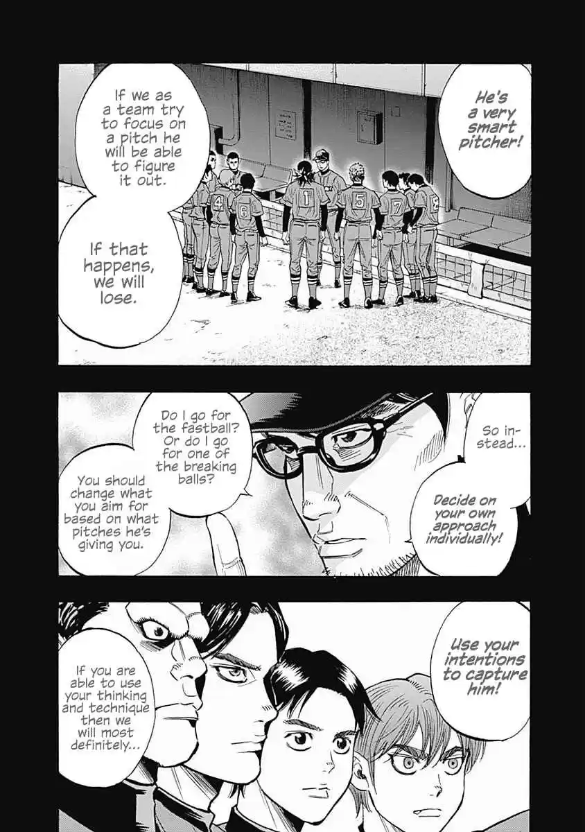 Bungo Vol. 5 Ch. 38 The Observer's Day