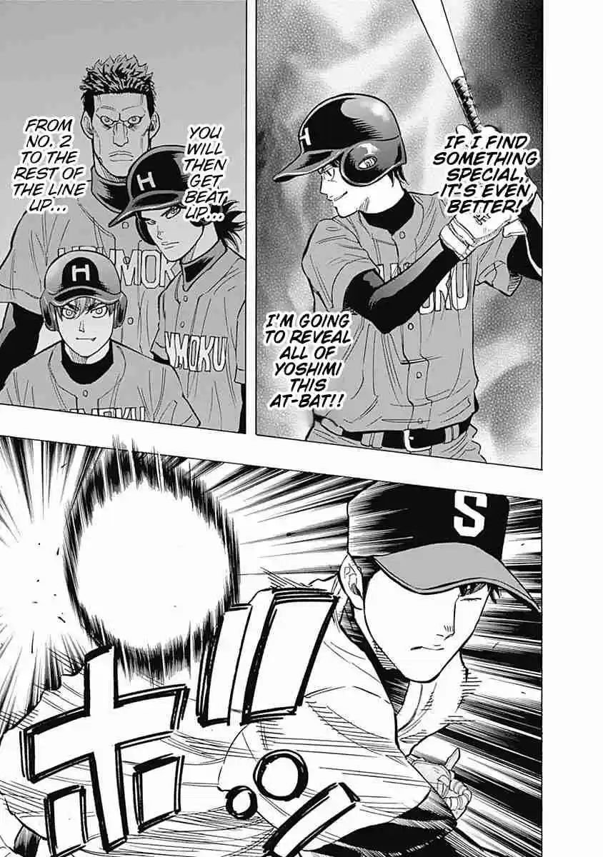 Bungo Vol. 5 Ch. 38 The Observer's Day