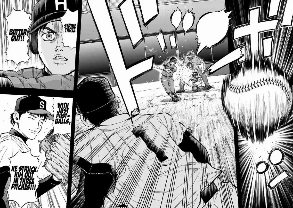 Bungo Vol. 5 Ch. 38 The Observer's Day