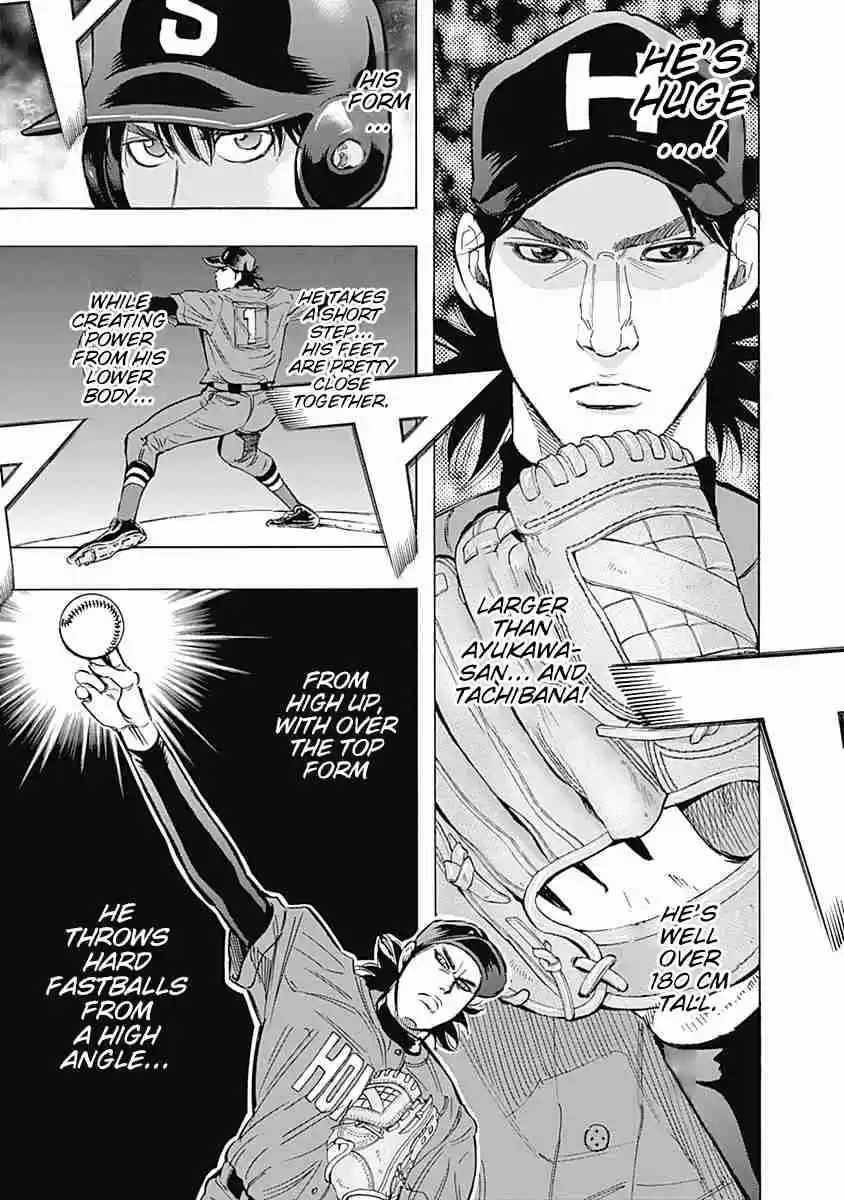 Bungo Vol. 5 Ch. 39 Conditions for Super Promising Talent