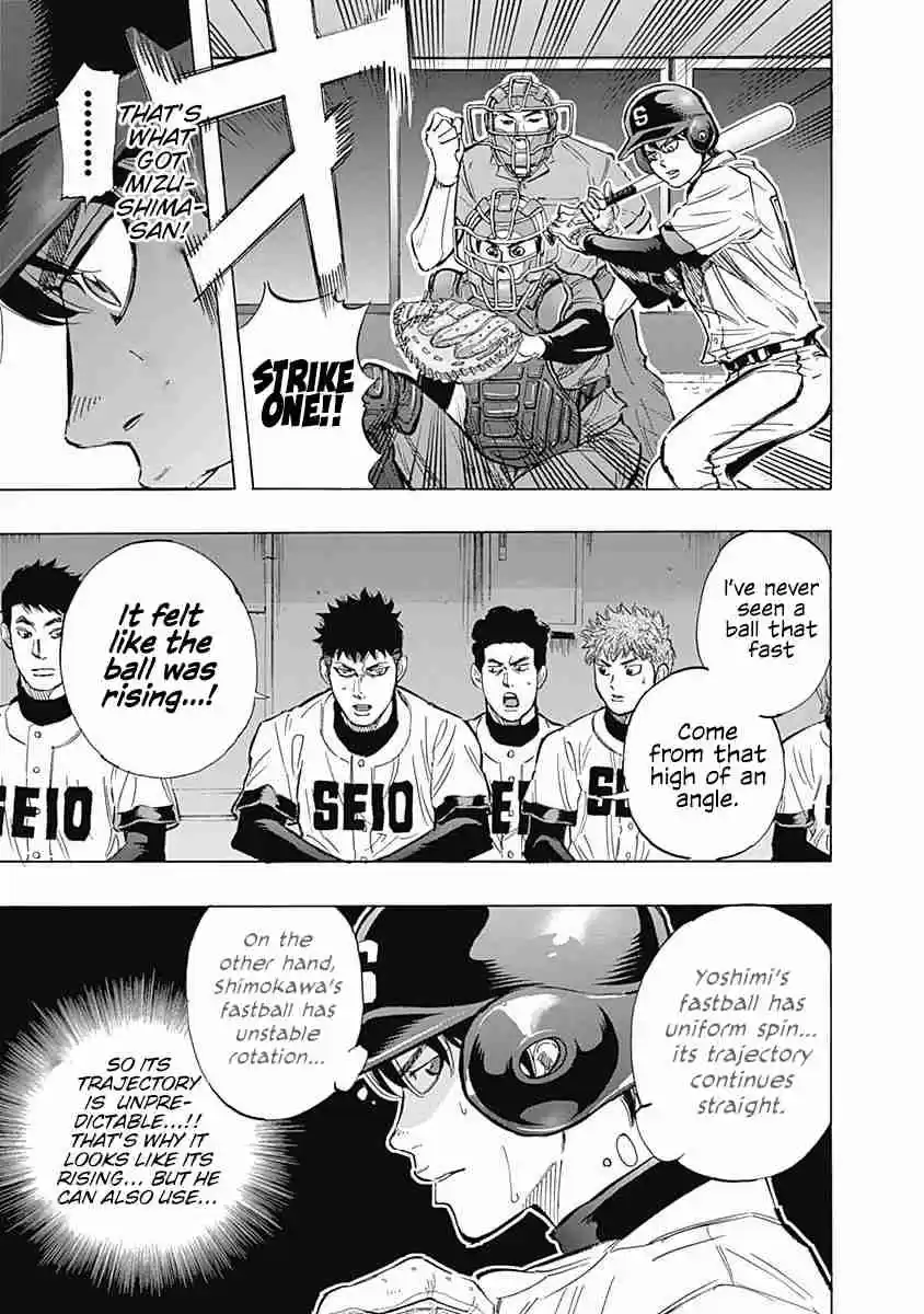 Bungo Vol. 5 Ch. 39 Conditions for Super Promising Talent